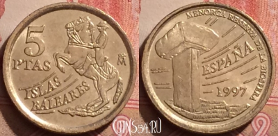 Испания 5 песет 1997 года, KM# 981, 283k-006
