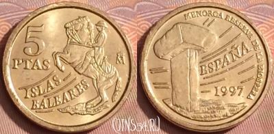Испания 5 песет 1997 года, KM# 981, 356k-079