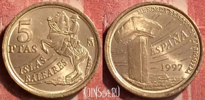 Испания 5 песет 1997 года, KM# 981, 408-090