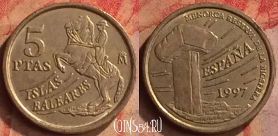 Испания 5 песет 1997 года, KM# 981, 414-110