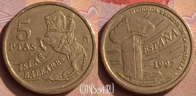 Испания 5 песет 1997 года, KM# 981, 450-091