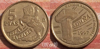 Испания 5 песет 1997 года, KM# 981, a071-075