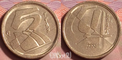 Испания 5 песет 1998 года, KM# 833, 226k-079