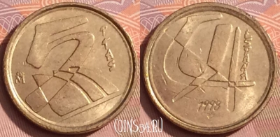 Испания 5 песет 1998 года, KM# 833, 348k-084