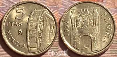 Испания 5 песет 1999 года, KM# 1008, 088r-129