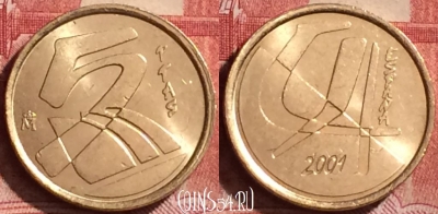 Испания 5 песет 2001 года, KM# 833, 244l-153