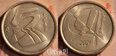 Испания 5 песет 2001 года, KM# 833, 413-119