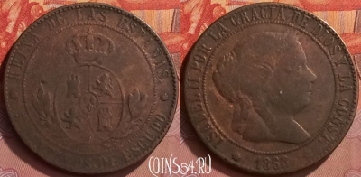 Испания 5 сентимо 1868 года, KM# 635, 337l-126