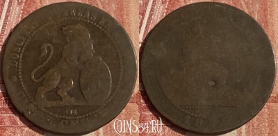 Испания 5 сентимо 1870 года, KM# 662, 041p-113 ♛