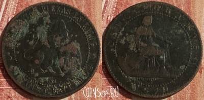 Испания 5 сентимо 1870 года, KM# 662, 041p-177 ♛