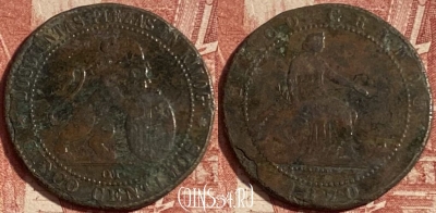 Испания 5 сентимо 1870 года, KM# 662, 237p-047