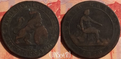 Испания 5 сентимо 1870 года, KM# 662, 435-114