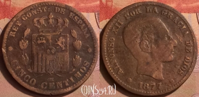 Испания 5 сентимо 1877 года, KM# 674, 434-006