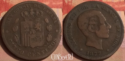 Испания 5 сентимо 1877 года, KM# 674, 434-102