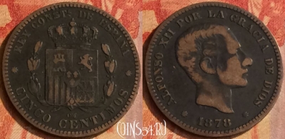 Испания 5 сентимо 1878 года, KM# 674, 173o-026