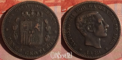 Испания 5 сентимо 1878 года, KM# 674, 263f-132 ♛