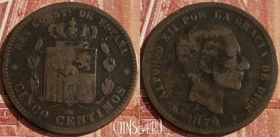 Испания 5 сентимо 1879 года, KM# 674, 041p-124 ♛