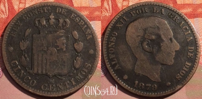 Испания 5 сентимо 1879 года, KM# 674, 078b-089