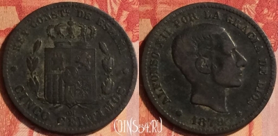 Испания 5 сентимо 1879 года, KM# 674, 435-078