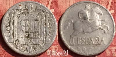 Испания 5 сентимо 1941 года, KM# 765, 352o-113