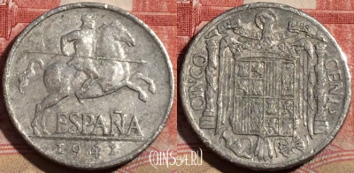 Испания 5 сентимо 1941 года, KM# 765, 216-050