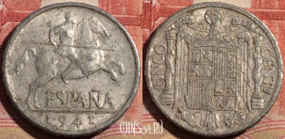 Испания 5 сентимо 1941 года, KM# 765, 216-051