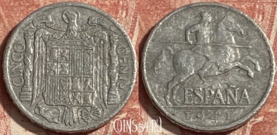 Испания 5 сентимо 1941 года, KM# 765, 280p-045 ♛