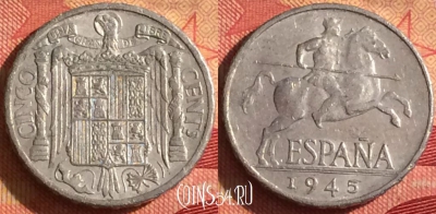 Испания 5 сентимо 1945 года, KM# 765, 240i-128