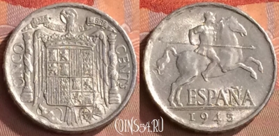 Испания 5 сентимо 1945 года, KM# 765, 255o-119