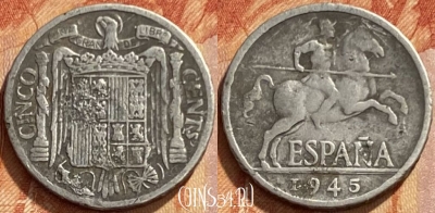 Испания 5 сентимо 1945 года, KM# 765, 461q-341