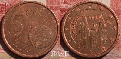 Испания 5 центов 2002 года, KM# 1042, 214-121