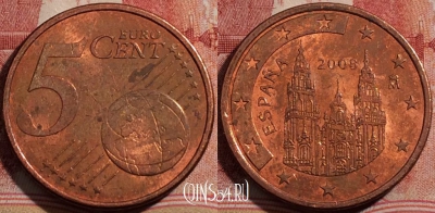 Испания 5 центов 2008 года, KM# 1042, 206-075