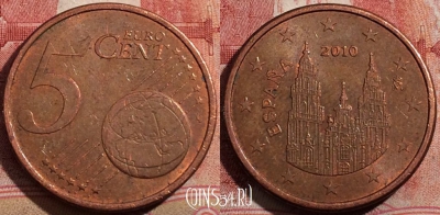 Испания 5 центов 2010 года, KM# 1146, 210-079