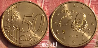 Испания 50 евроцентов 2012 года, KM# 1049, UNC, 298m-092
