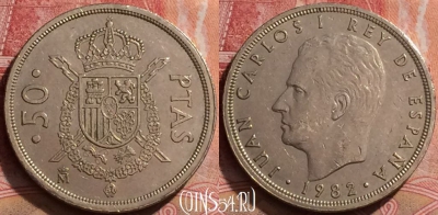 Испания 50 песет 1982 года, KM# 825, 292k-060