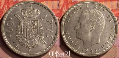 Испания 50 песет 1983 года, KM# 825, 417-130