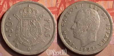 Испания 50 песет 1983 года, KM# 825, 424-090