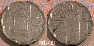 Испания 50 песет 1993 года, KM# 921, 138b-050