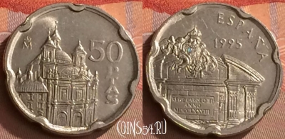 Испания 50 песет 1995 года, KM# 949, 253o-044