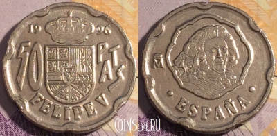 Испания 50 песет 1996 года, KM# 963, 186a-053