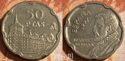 Испания 50 песет 1997 года, KM# 985, 491р-007