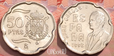 Испания 50 песет 1998 года, KM# 991, 244-120