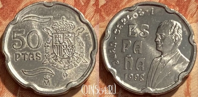Испания 50 песет 1998 года, KM# 991, 461q-349 ♛