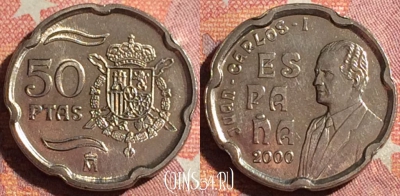 Испания 50 песет 2000 года, KM# 991, 362-040