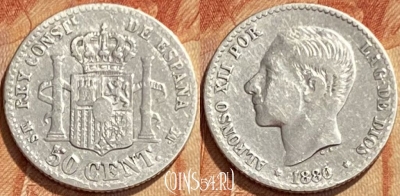 Испания 50 сентимо 1880 года Ag, KM# 685, 461q-367 ♛