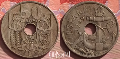 Испания 50 сентимо 1949 года, KM# 777, 135j-061