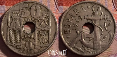 Испания 50 сентимо 1949 года, KM# 777, 139b-121