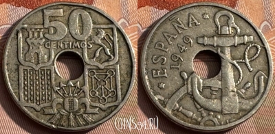 Испания 50 сентимо 1949 года, KM# 777, 163s-091
