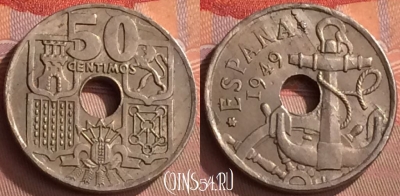 Испания 50 сентимо 1949 года, KM# 777, 253o-131
