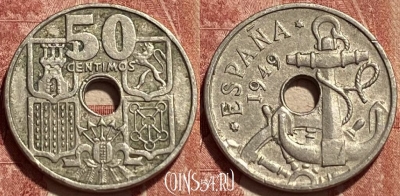 Испания 50 сентимо 1949 года, KM# 777, 387q-067